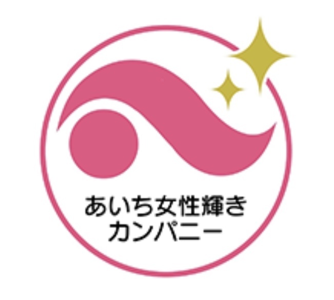 名古屋の美容室で美容師の働いている理由
